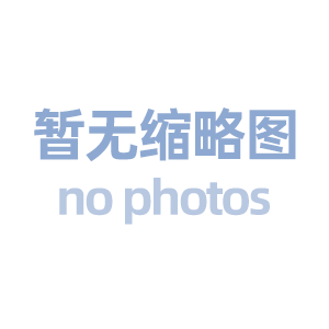 营销型网站成败取决于这三点